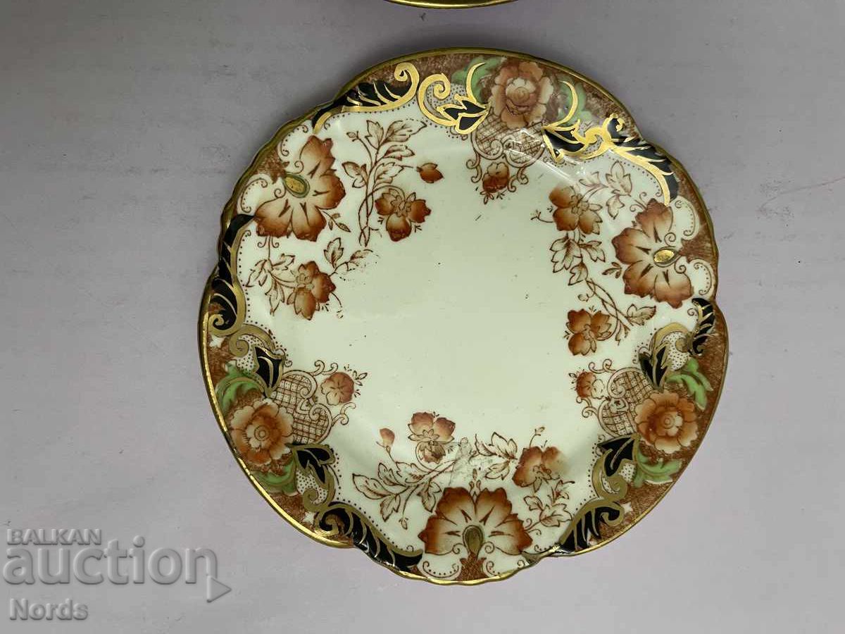 Porcelain lot with price 4.50 BGN | € 2.30 Porcelain lot with price 4.50 BGN | € 2.30
