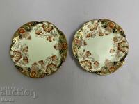 παρτίδα πορσελάνης