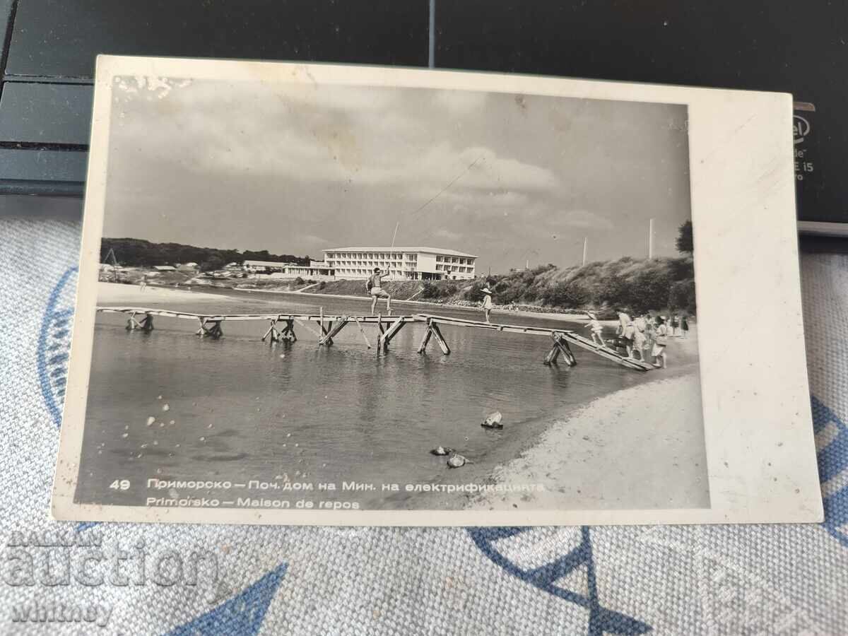 Primorsko 3 Primorsko 3