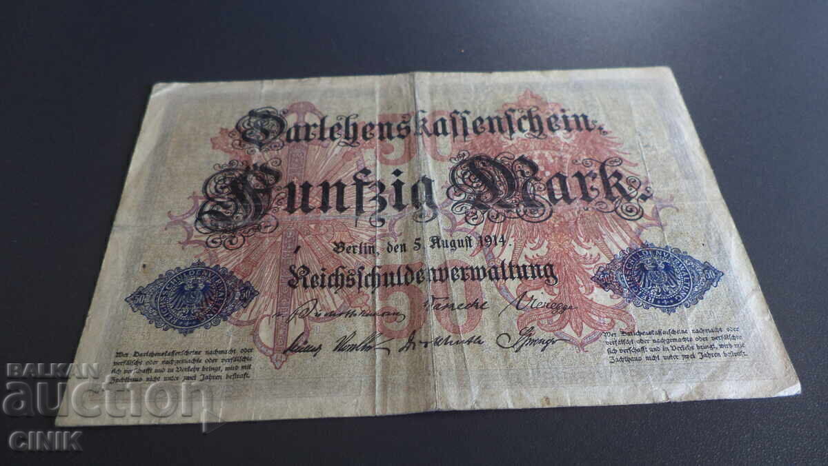 GERMANIA