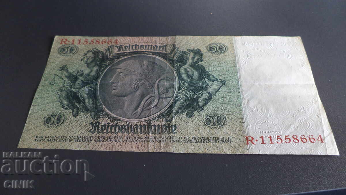 GERMANIA cu preț € 3.00 | 5.87 BGN