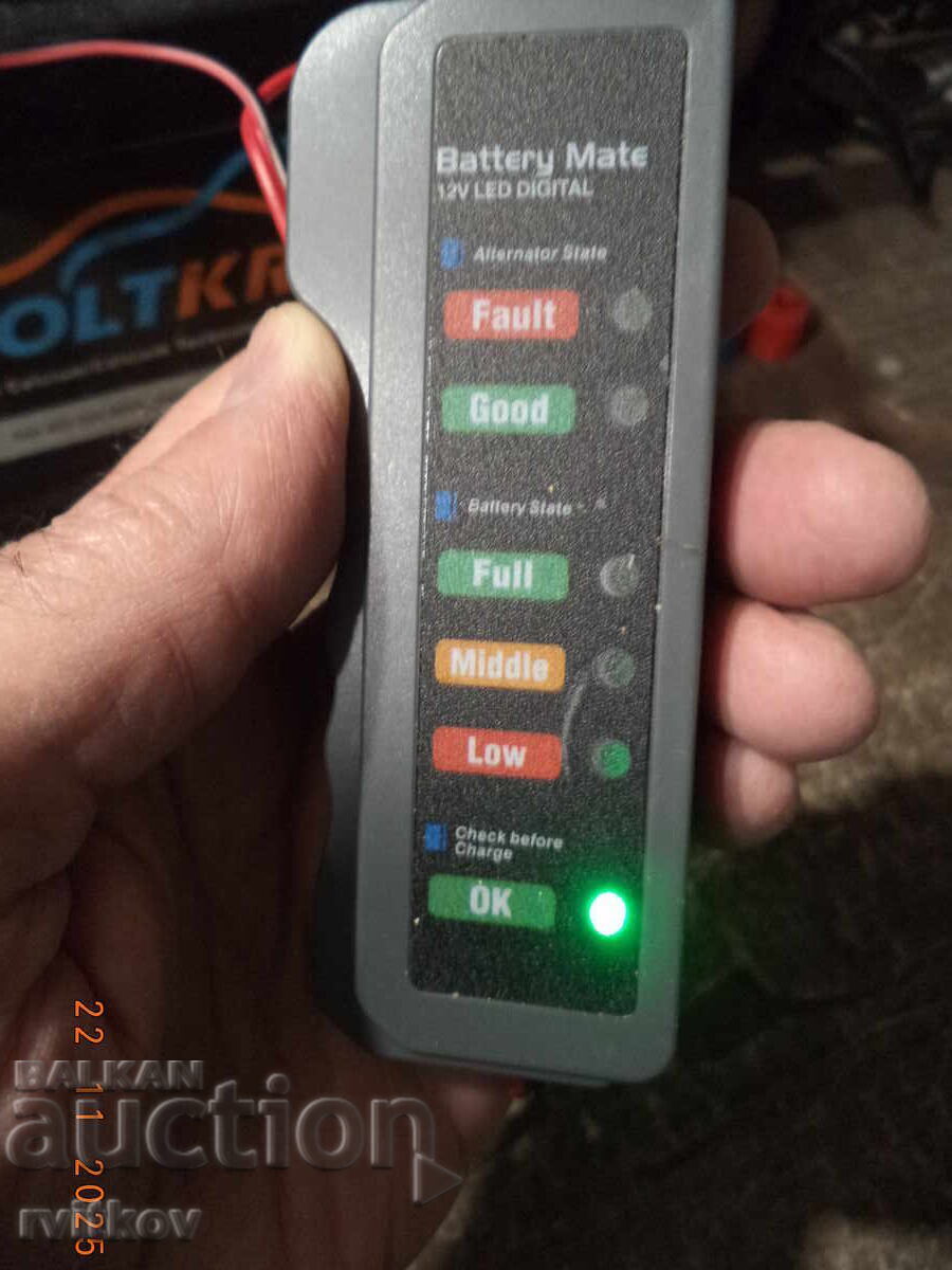 Νέος ελεγκτής κατάστασης μπαταρίας - 5