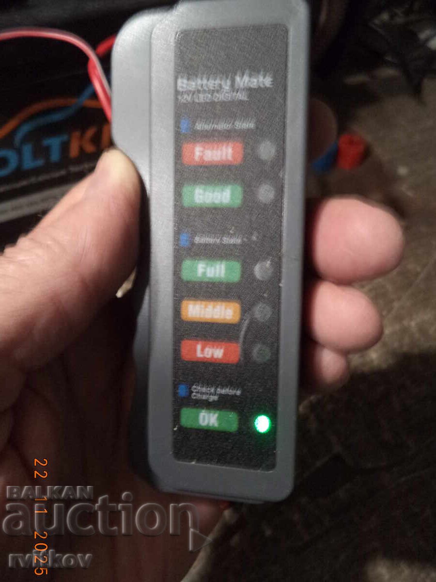 Δοκιμαστής κατάστασης μπαταρίας - 6