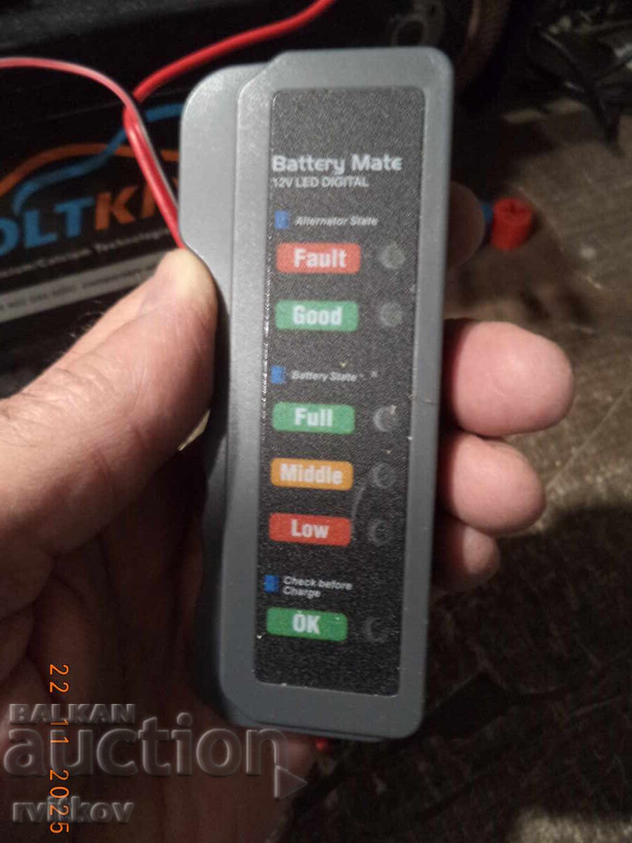 Δοκιμαστής κατάστασης μπαταρίας - 7