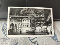 Mănăstirea Bačkovo 3