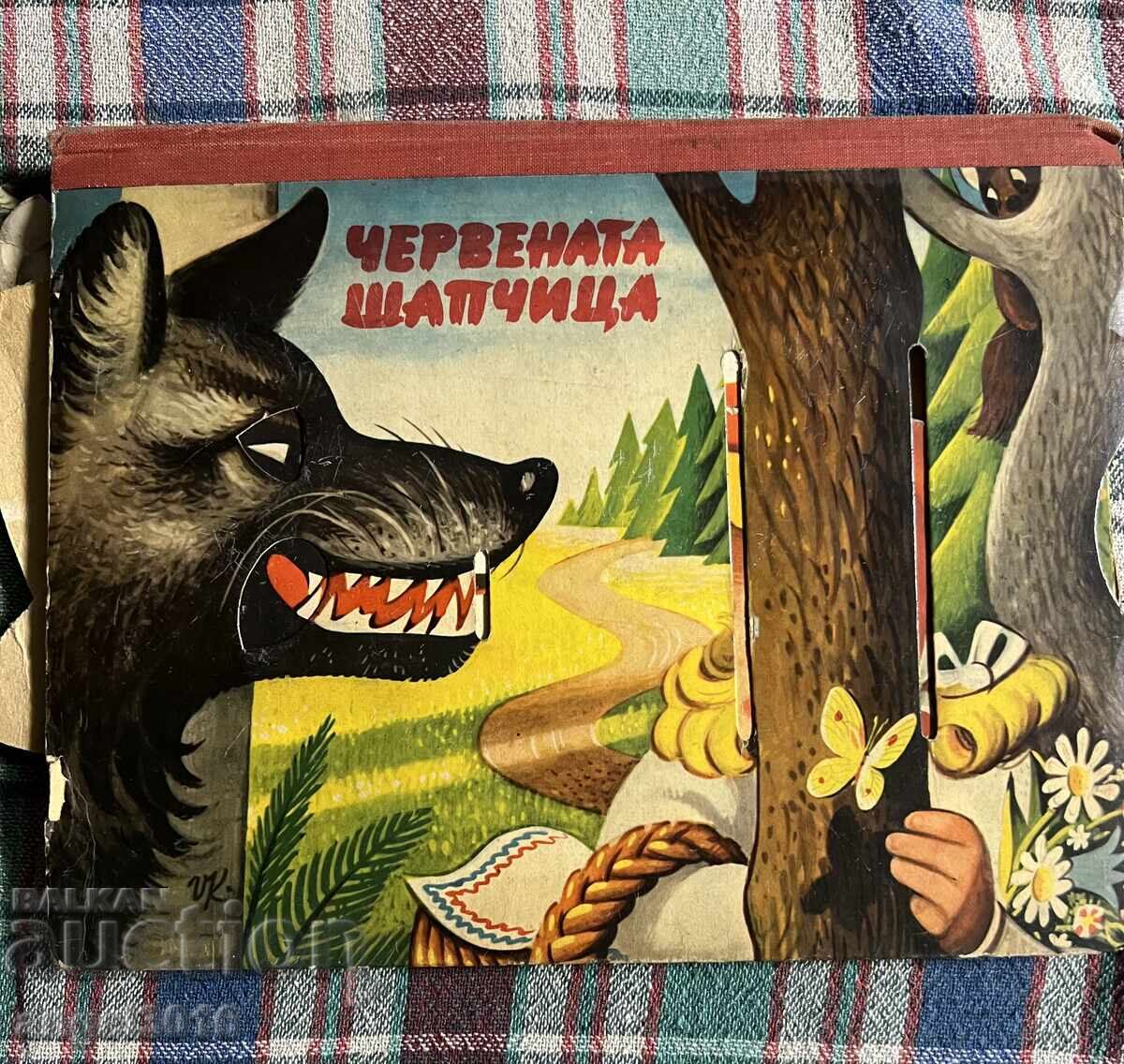 Pop Up Kubašta - LITTLE RED RIDING HOOD - 5