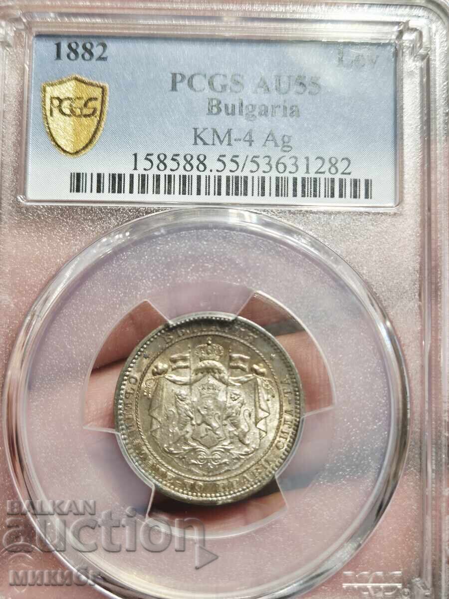 1 лев 1882 AU55 PCGS 1 лев 1882 AU55 PCGS