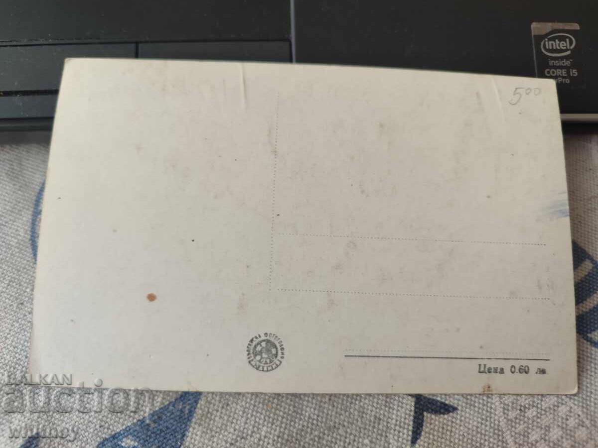 Σβιστόφ 2 με τιμή 2.99 BGN | € 1.53 Σβιστόφ 2 με τιμή 2.99 BGN | € 1.53