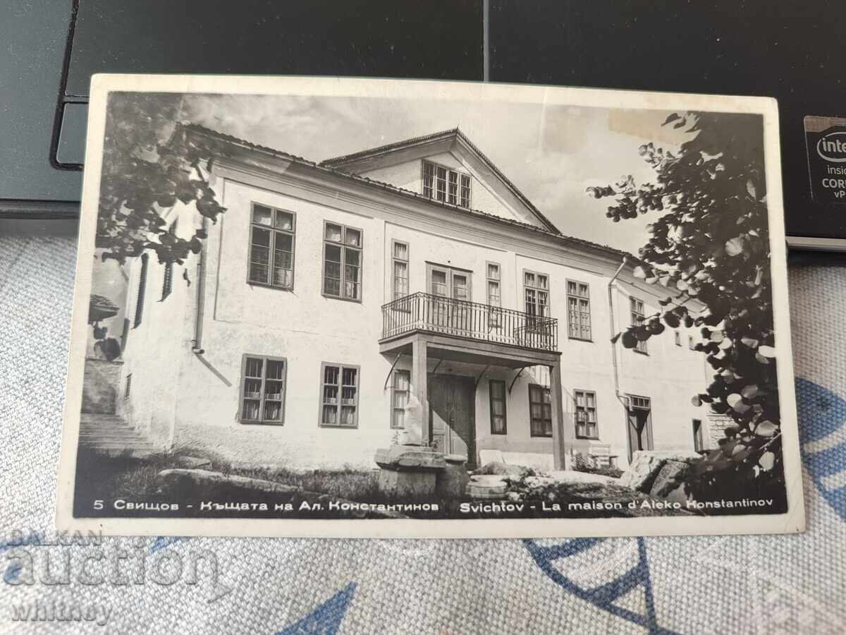 Σβιστόφ 2 Σβιστόφ 2