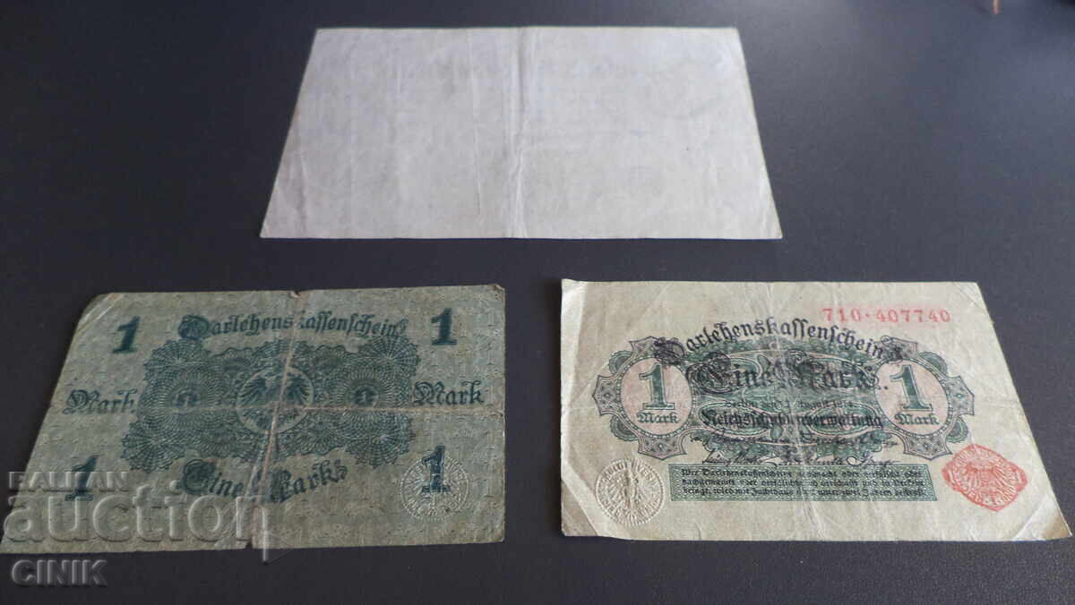 GERMANIA cu preț 1.00 BGN | € 0.51