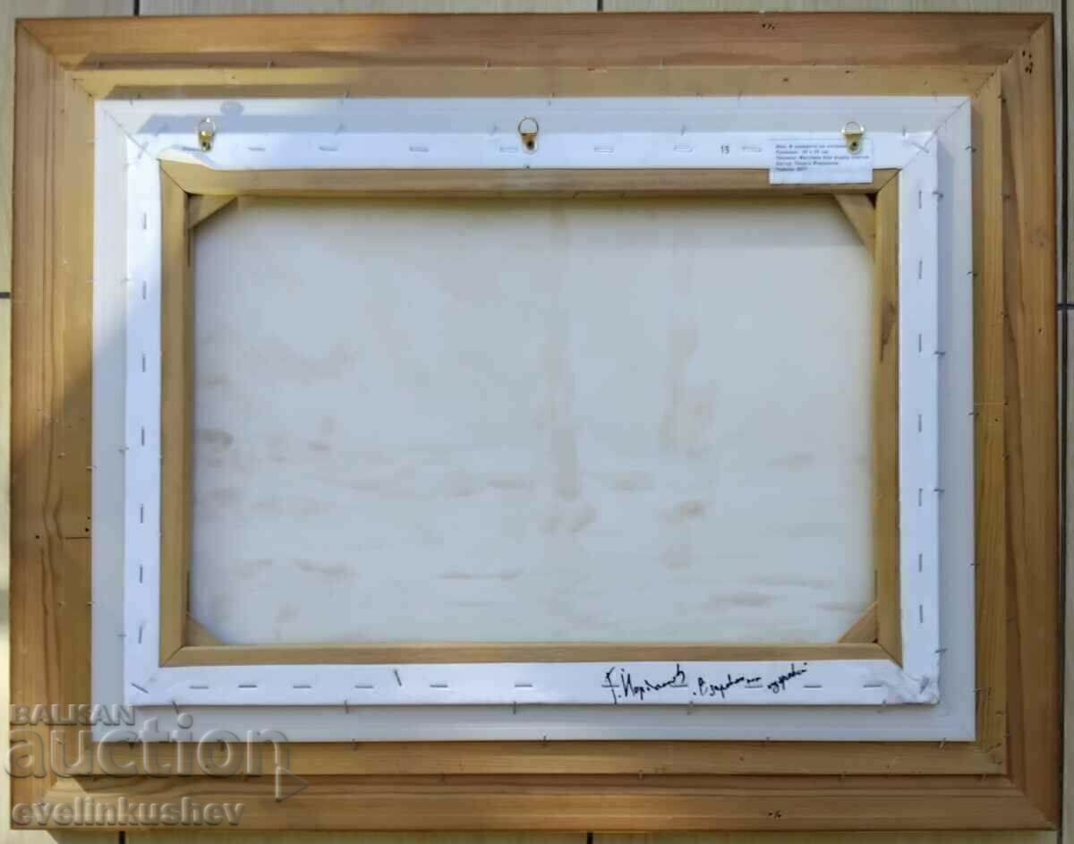 Oil painting "In the glow of the sunrise" Georgi Yordanov / II - 5 Oil painting "In the glow of the sunrise" Georgi Yordanov / II - 5