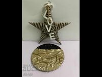 Διακόσμηση