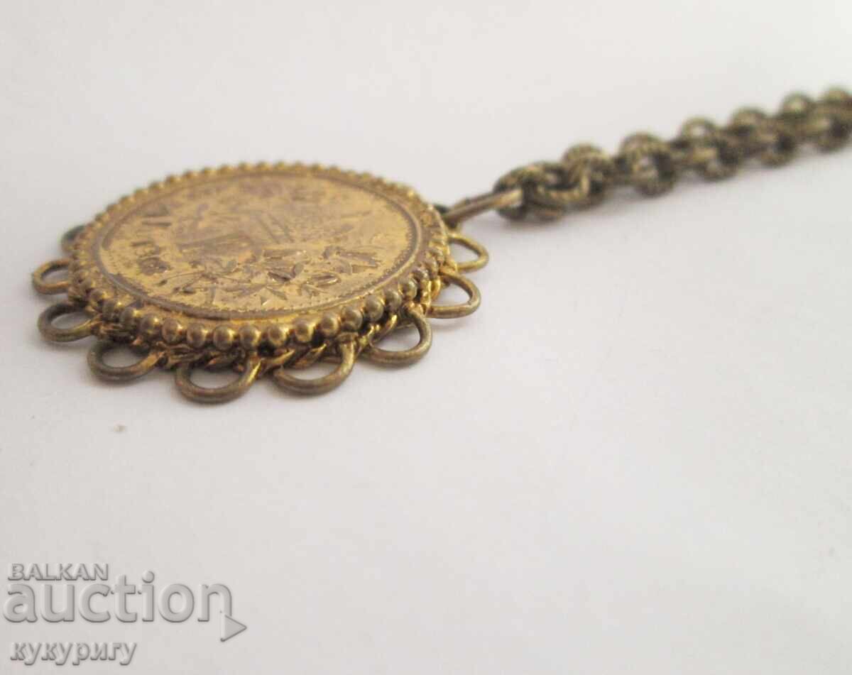 Παράδοση Παλαιό κολιέ κόσμημα με πένταλ για παραδοσιακή φορεσιά