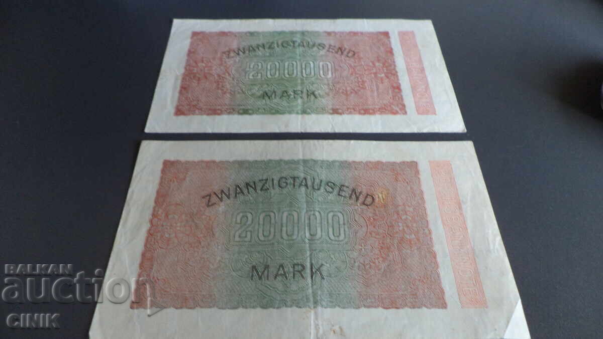 GERMANY with price 3.00 BGN | € 1.53