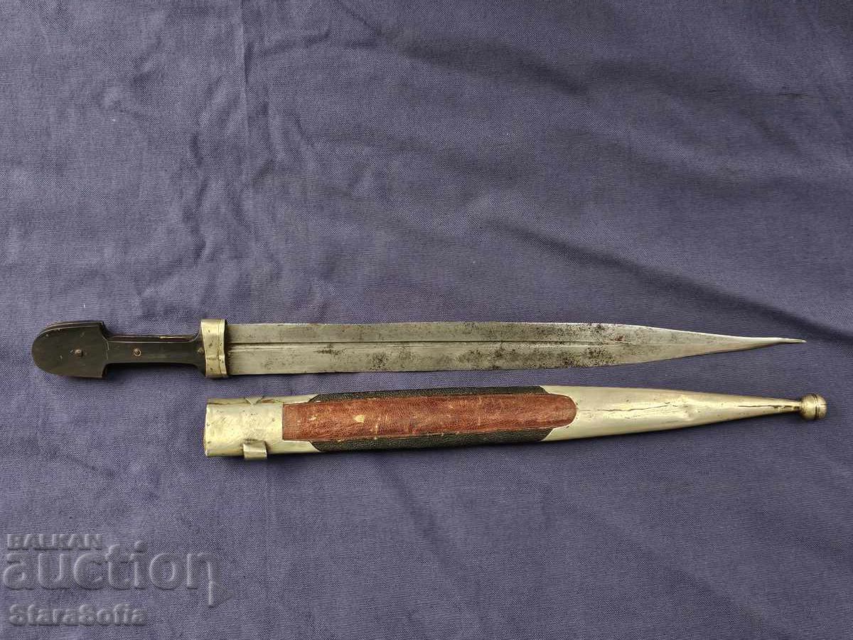 Authentic Caucasian Kama Dagger 19th Century with price 1340.00 BGN | € 685.13