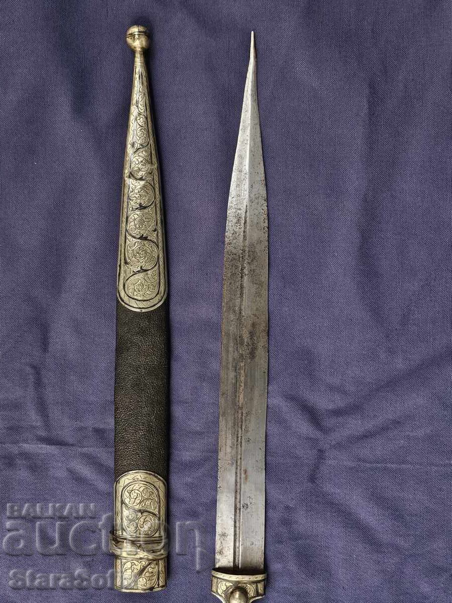 Delivery of Authentic Caucasian Kama Dagger 19th Century