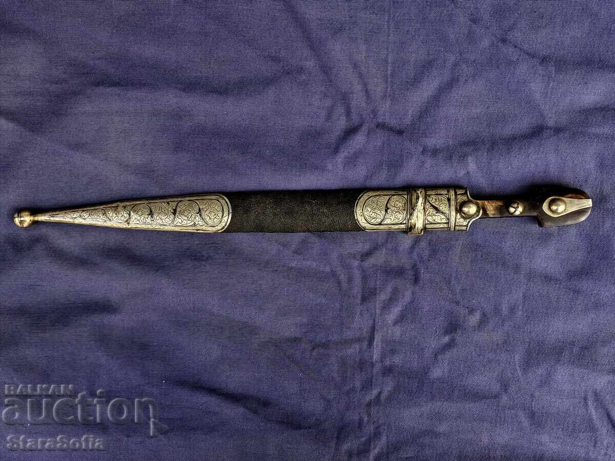 Authentic Caucasian Kama Dagger 19th Century