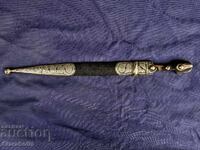 Authentic Caucasian Kama Dagger 19th Century