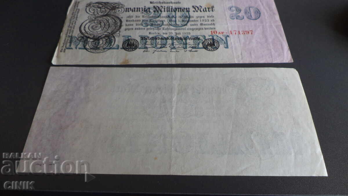 ГЕРМАНИЯ с цена 3.00 лв. | € 1.53