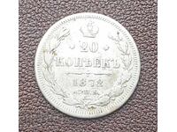 20 kopeĭki 1872 g. Ρωσία