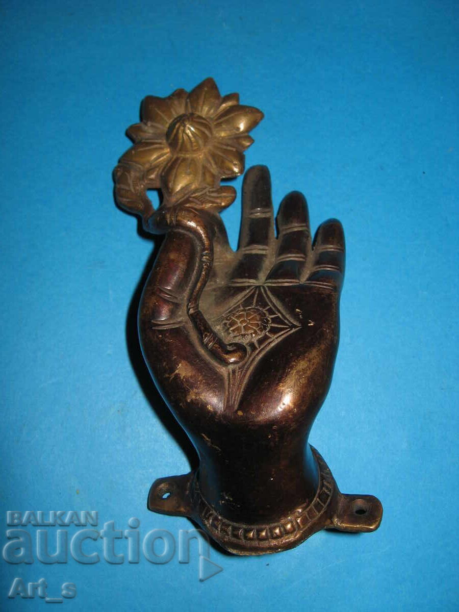 Mână ritualică arabă/indiană din bronz din secolul al XVIII-lea - al XIX-lea - 6