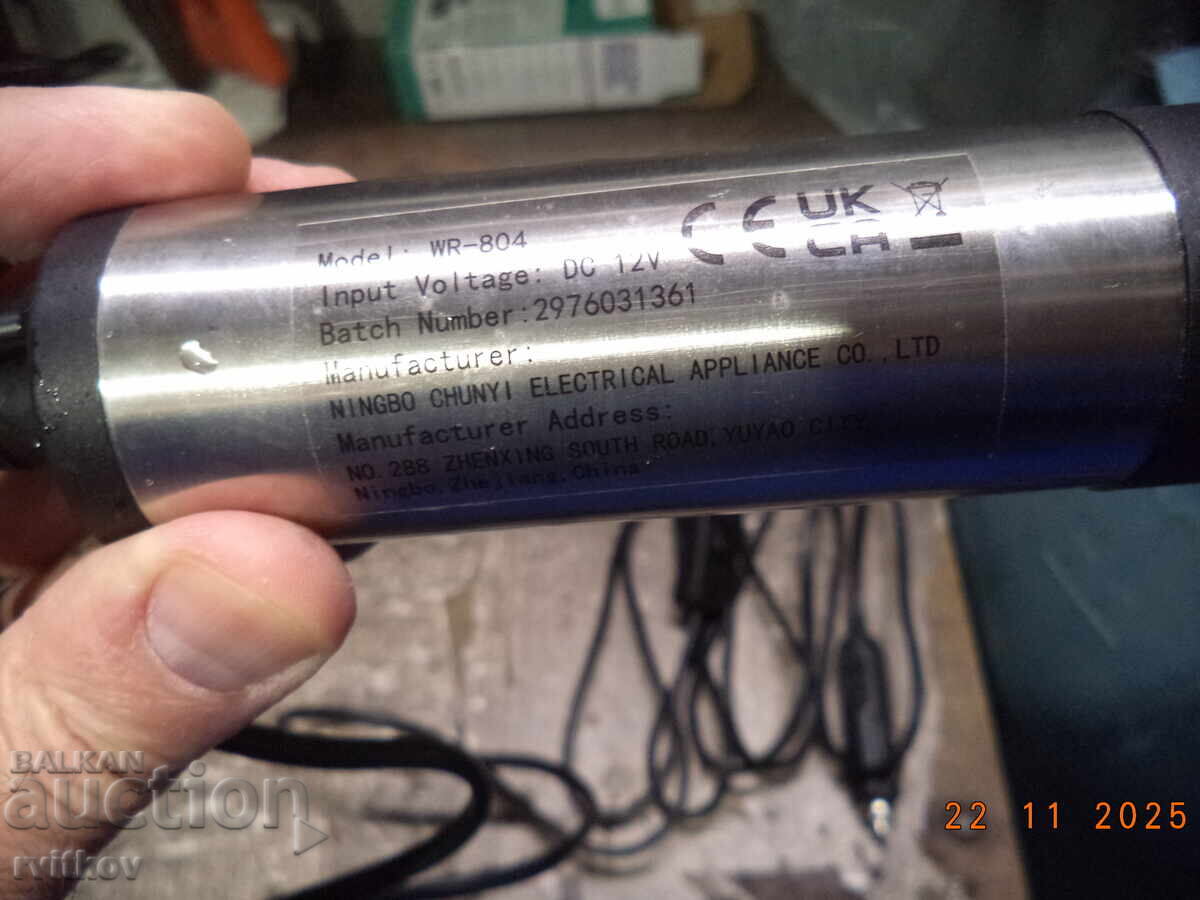 Потопяема помпа захранвана с 12 V постоянен ток с цена 35.00 лв. | € 17.90 Потопяема помпа захранвана с 12 V постоянен ток с цена 35.00 лв. | € 17.90