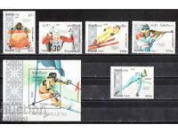 1991. Λάος. Χειμερινοί Ολυμπιακοί Αγώνες - Αλμπερβίλ, Γαλλία