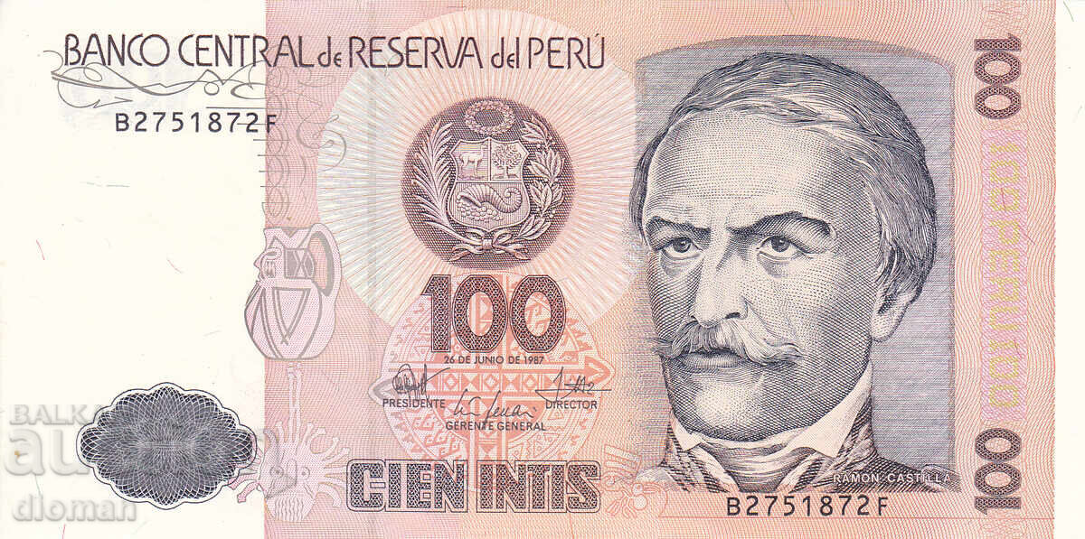 Dioman - PERU - 100 Intis - UNC