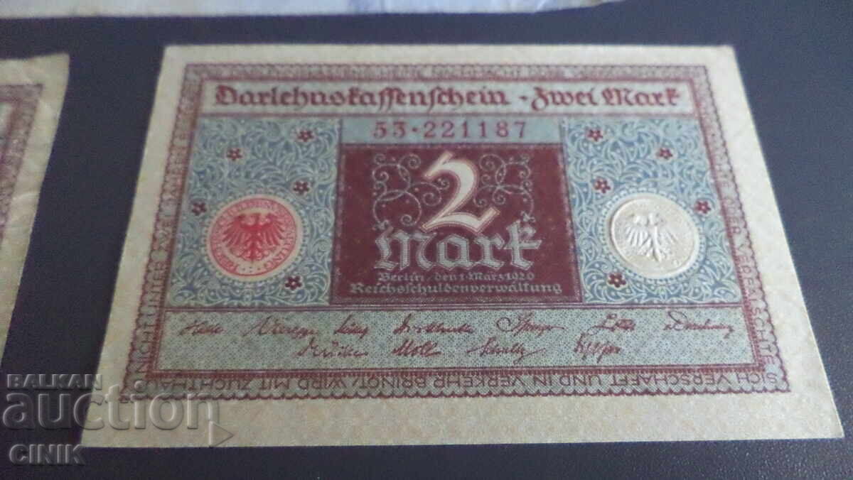 ГЕРМАНИЯ с цена 4.00 лв. | € 2.05