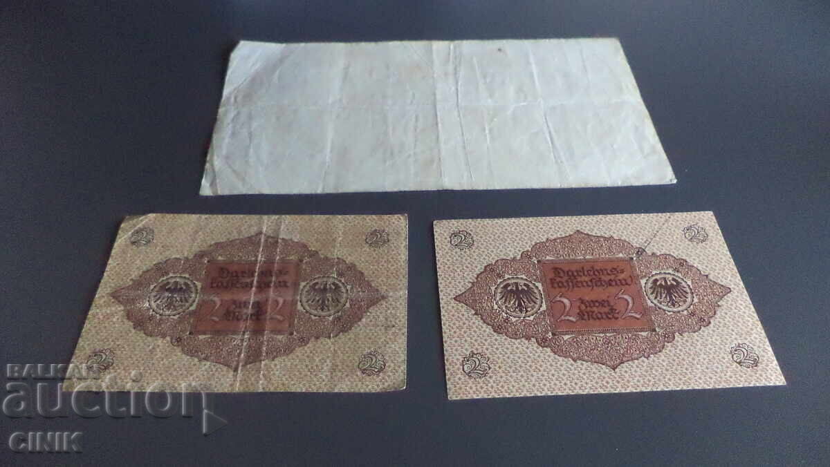 ГЕРМАНИЯ - 5