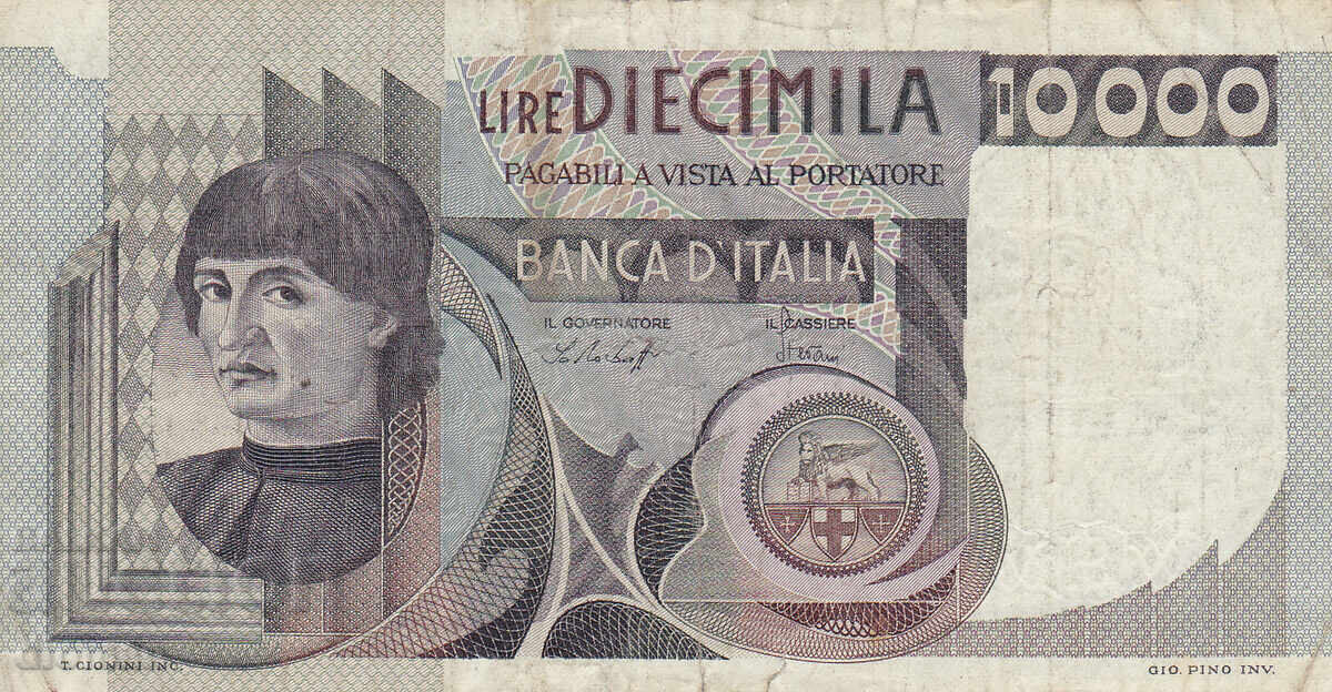 dioman - ITALY - 10,000 LIRE - 1978 with price € 2.91 | 5.69 BGN