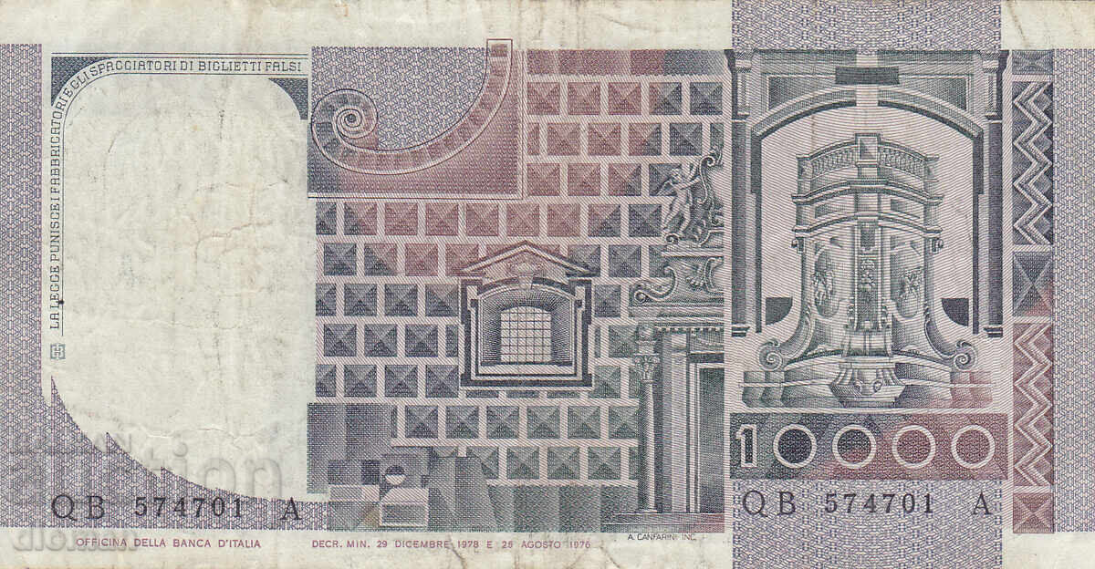 dioman - ITALY - 10,000 LIRE - 1978