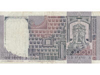 dioman - ITALIA - 10000 LIRE - 1978