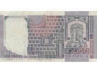 dioman - ITALY - 10,000 LIRE - 1978