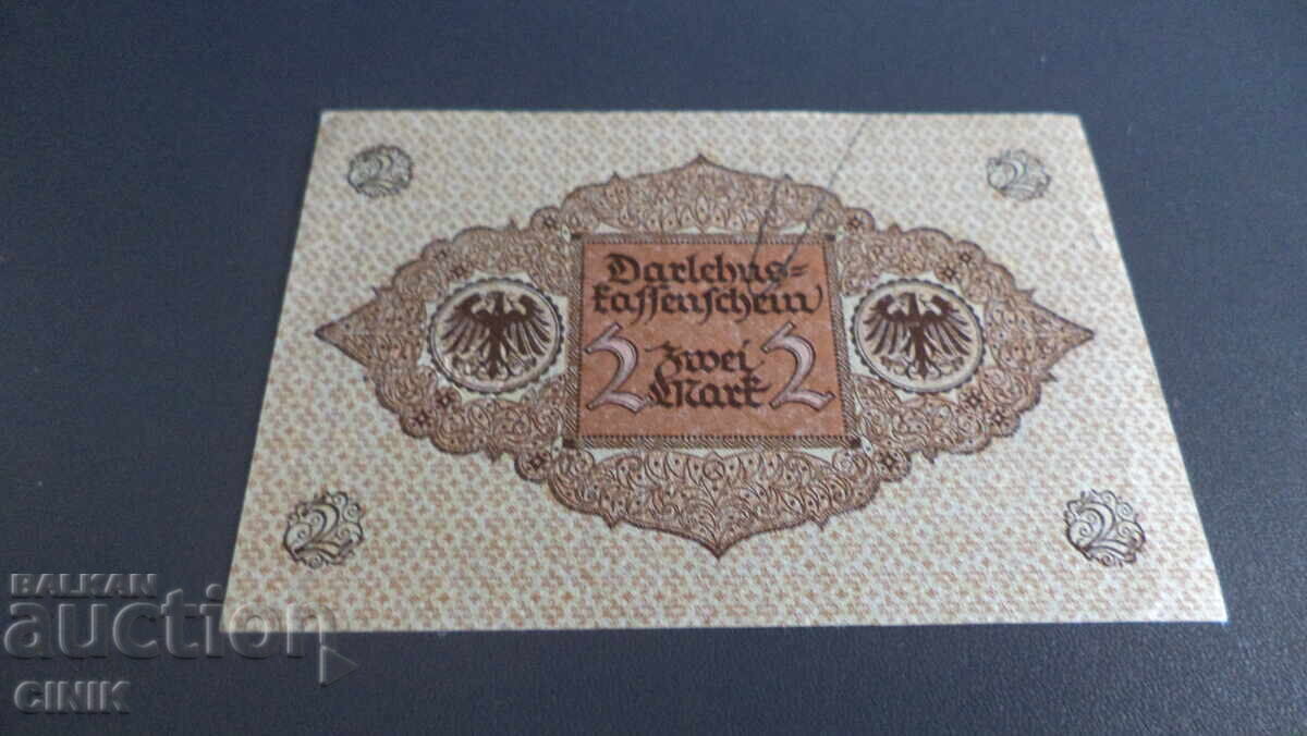 ГЕРМАНИЯ с цена 5.00 лв. | € 2.56