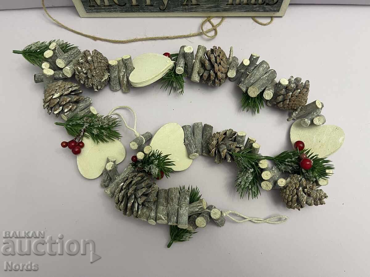 Χριστουγεννιάτικη διακόσμηση με τιμή 0.62 BGN | € 0.32 Χριστουγεννιάτικη διακόσμηση με τιμή 0.62 BGN | € 0.32