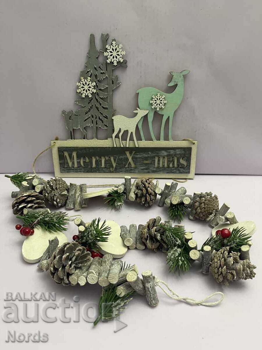 Χριστουγεννιάτικη διακόσμηση Χριστουγεννιάτικη διακόσμηση