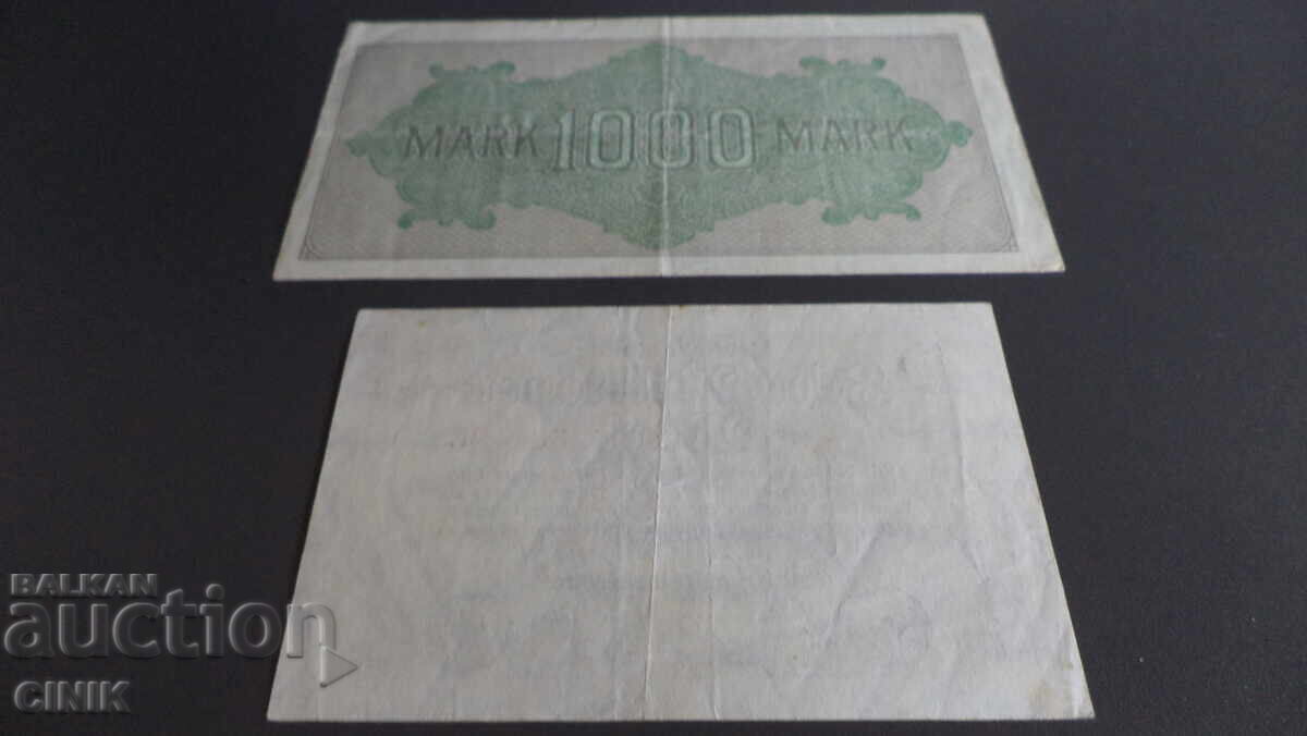 ГЕРМАНИЯ с цена 4.00 лв. | € 2.05