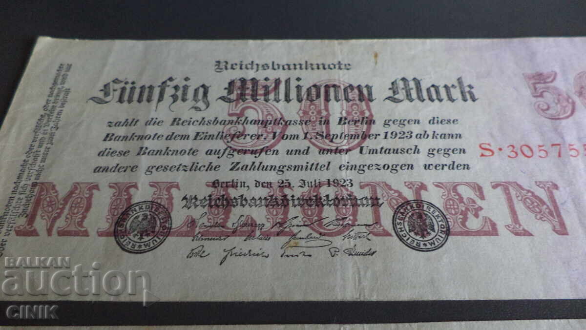 GERMANY with price 3.00 BGN | € 1.53