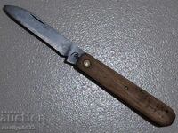 Old Tarnovo knife Sickle and Hammer 60s knife dagger