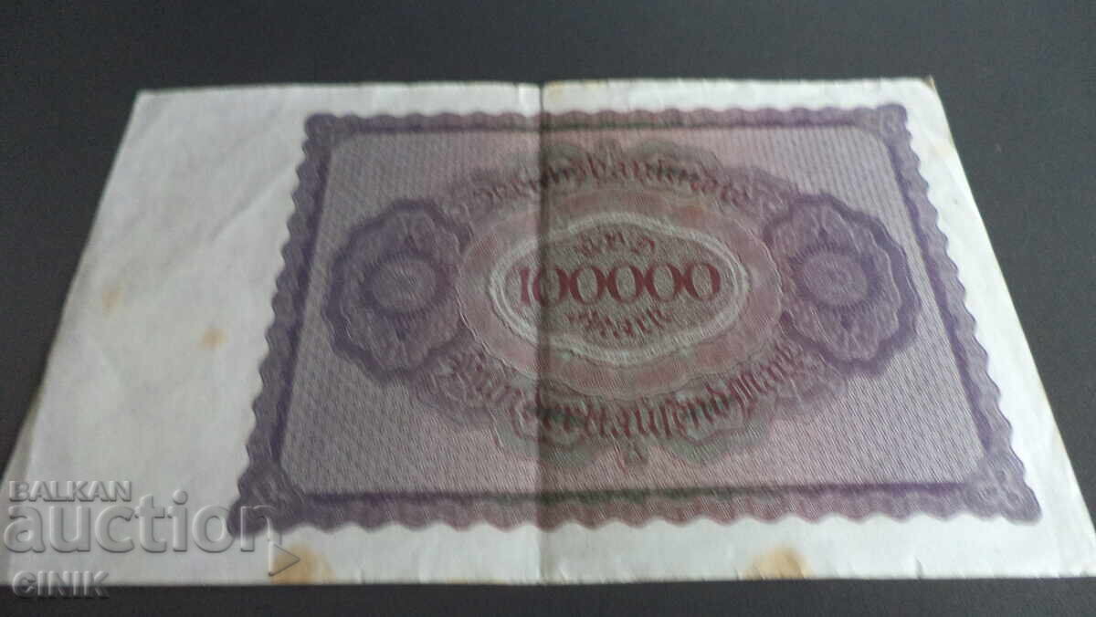 GERMANY with price 3.00 BGN | € 1.53