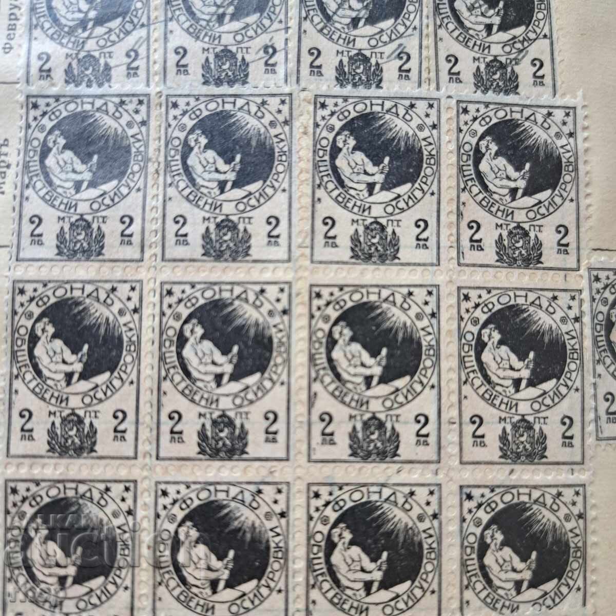 Auction  Insurance book 1933-1934 tax stamps