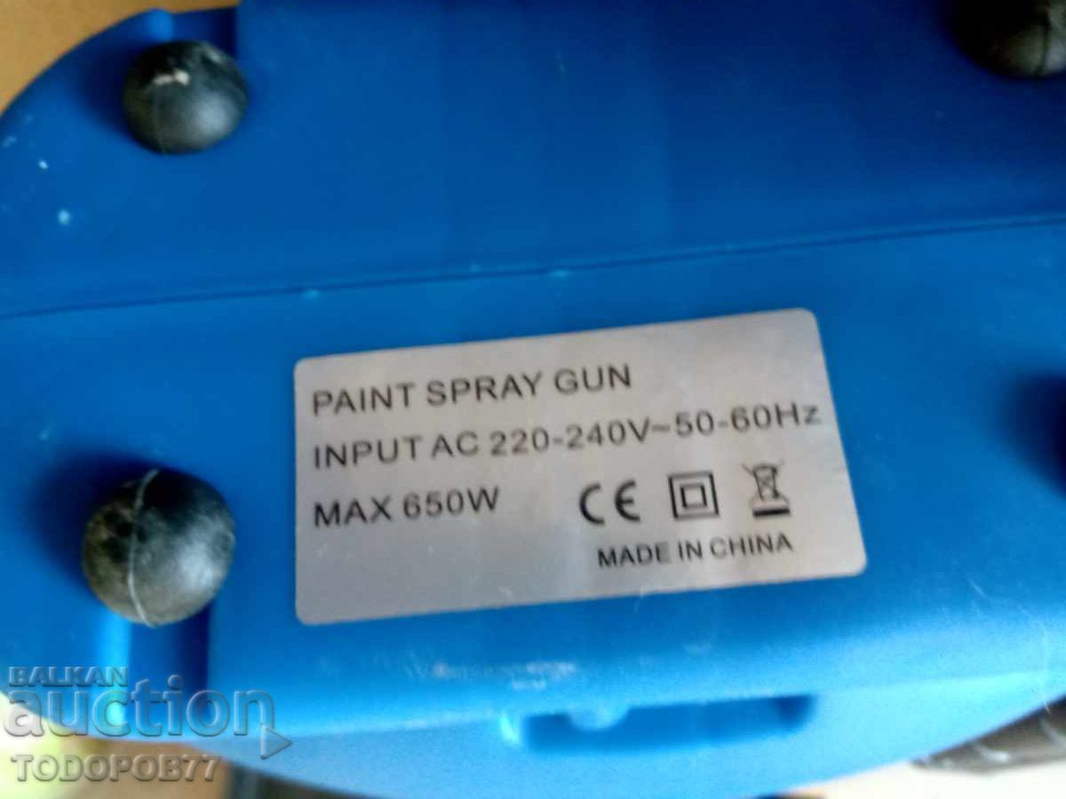 Electric Paint Gun Paintzoom - 7