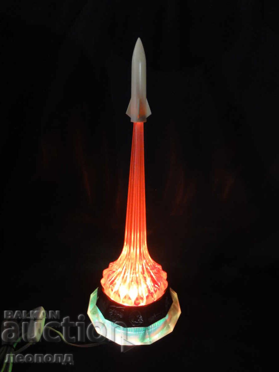 OLD RETRO SOCIALIST USSR TABLE LAMP ROCKET with price 100.00 BGN | € 51.13