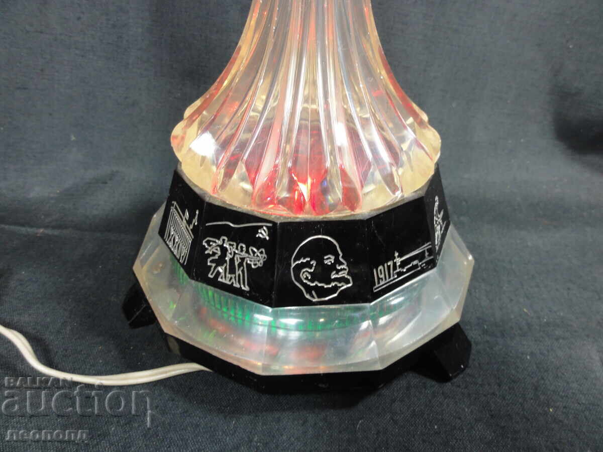 Auction  OLD RETRO SOCIALIST USSR TABLE LAMP ROCKET