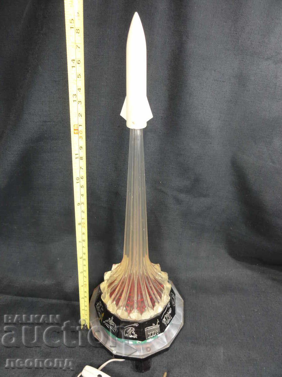 OLD RETRO SOCIALIST USSR TABLE LAMP ROCKET - 7