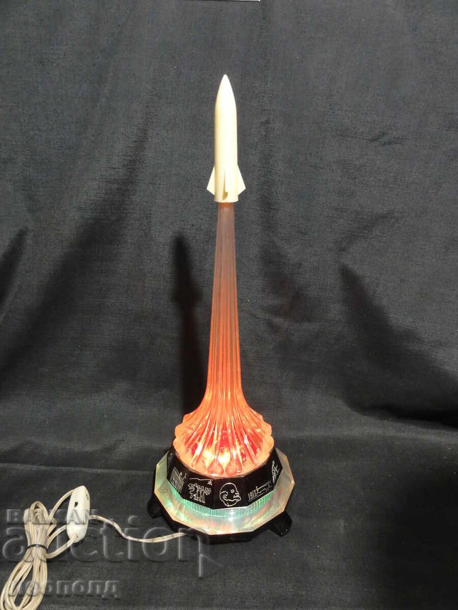 OLD RETRO SOCIALIST USSR TABLE LAMP ROCKET