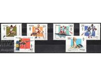 1988. Полша. Олимпийски игри - Сеул, Южна Корея.