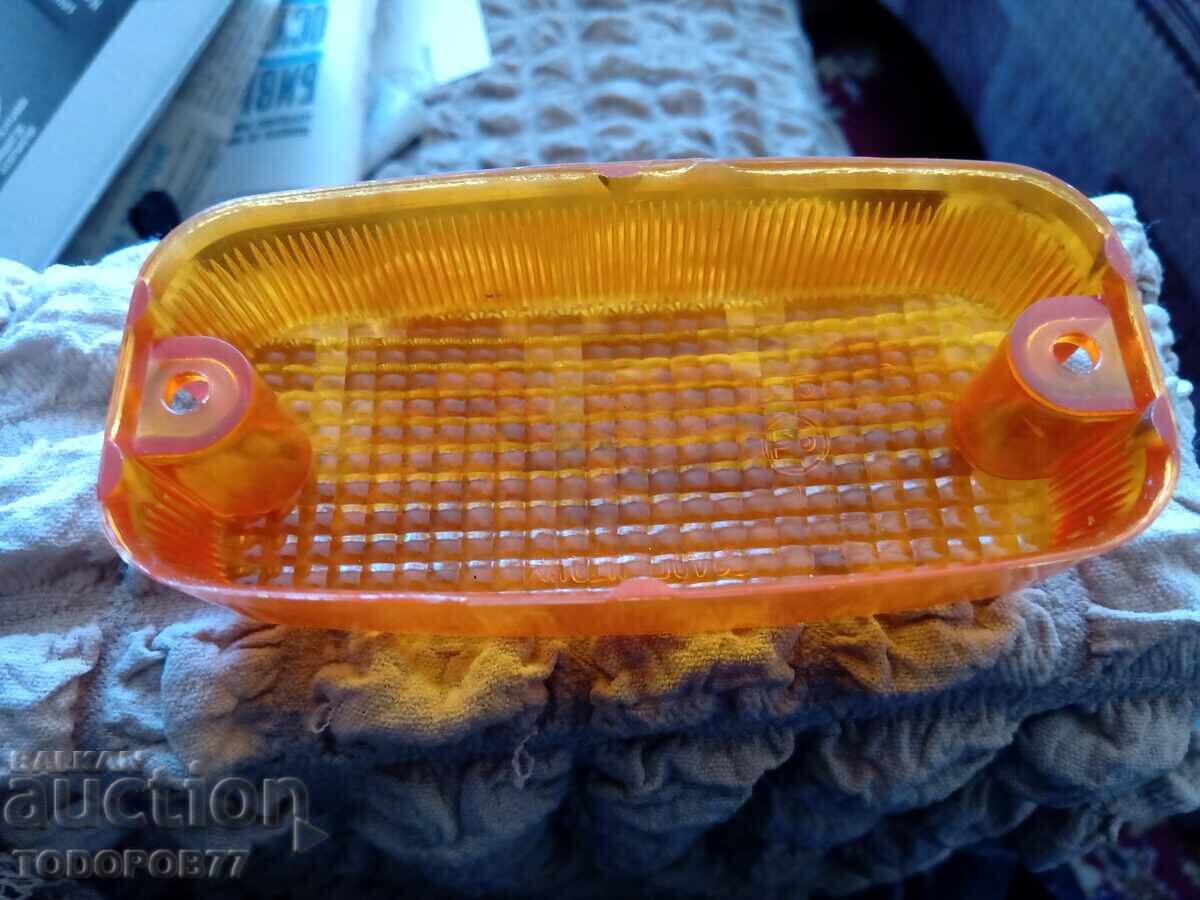 Turn signal for Trabant with price 5.00 BGN | € 2.56 Turn signal for Trabant with price 5.00 BGN | € 2.56