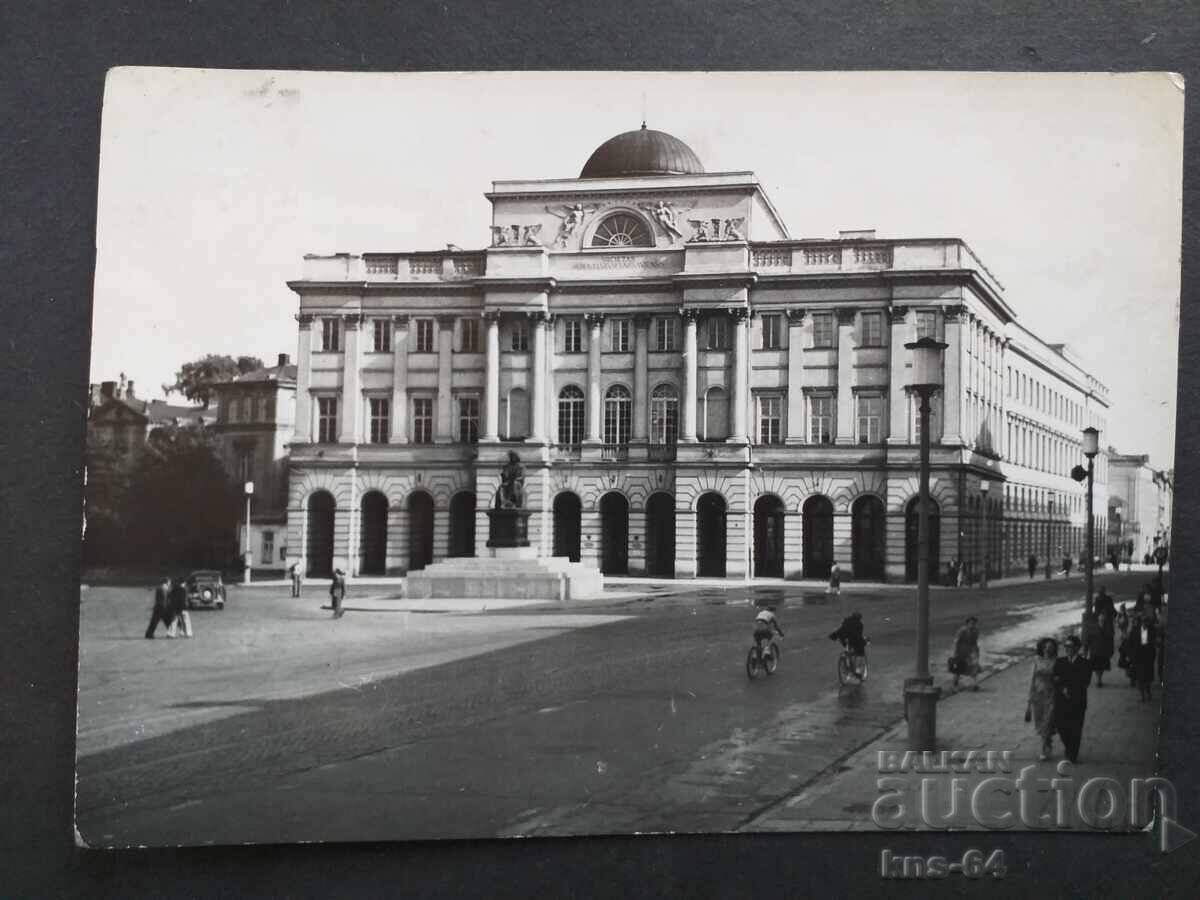 Varșovia Călătorită Varșovia Călătorită